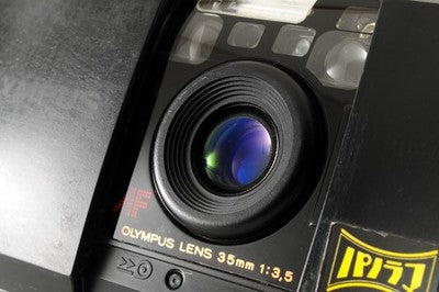 [Excellent] Olympus Mju 1 Panorama Point & Shoot 35mm Film Camera #438