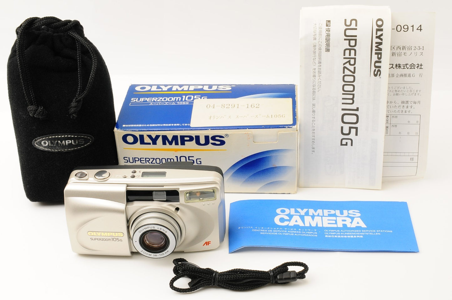 [MINT] Olympus Superzoom 105G 35mm Point & Shoot Film Camera Japan #408